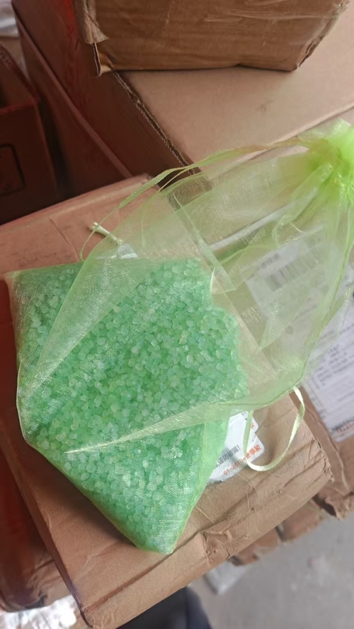 化妆品-绿色绿茶足浴盐