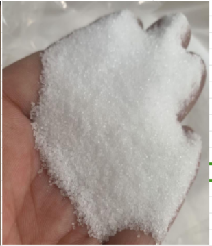 白色细浴盐（库存发完编码禁用）