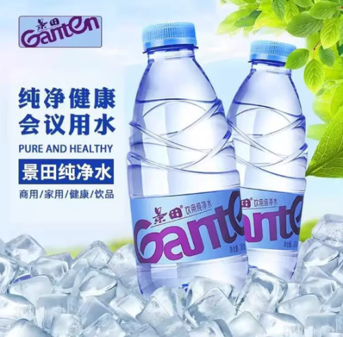 矿泉水