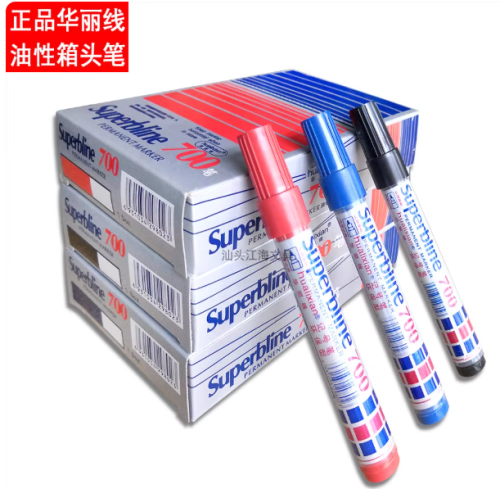 黑色记号笔