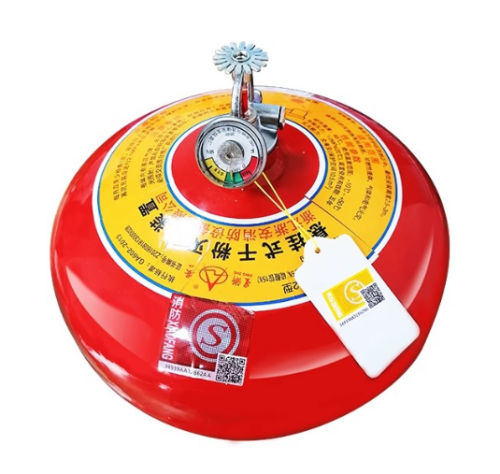 悬挂干粉灭火器
