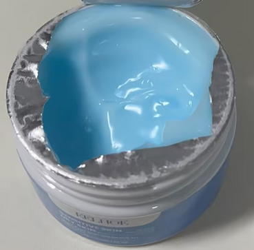 化妆品-淡蓝色清香味面霜