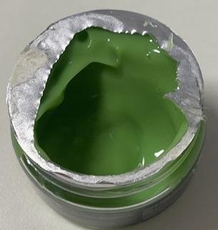 化妆品-绿色清香味面霜