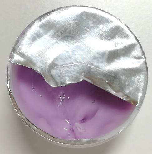 化妆品-紫色清香味面霜
