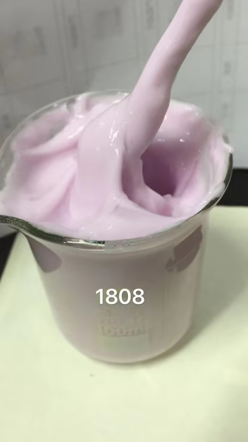化妆品-淡紫色清香味面霜