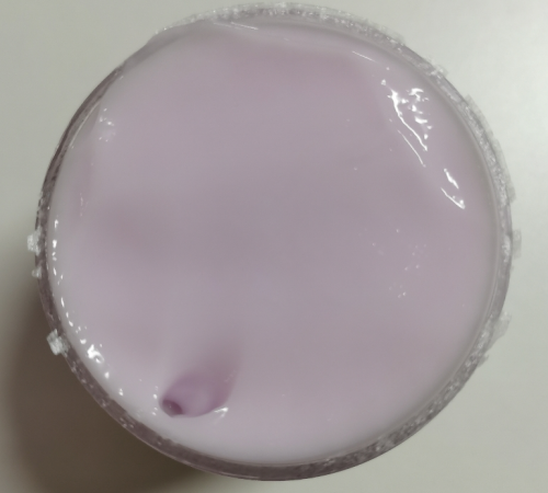 化妆品-紫色薰衣草味面霜