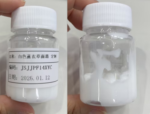 化妆品-白色薰衣草味面霜（JSJJPF14XYC）