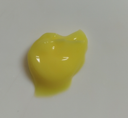 化妆品-姜黄色清香味面霜