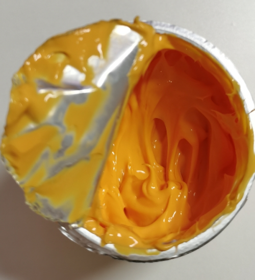 化妆品-姜黄色生姜味泥膜