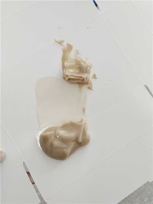 化妆品-自然色清香味美黑霜