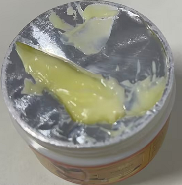 化妆品-黄色清香味燃脂膏