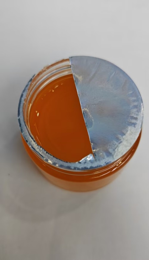 化妆品-生姜色生姜撕拉瘦身发热膏