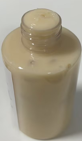 化妆品-米黄色清香味发膜