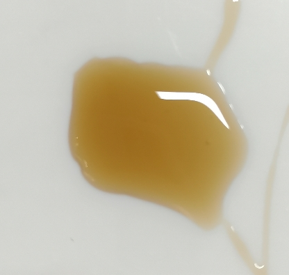 化妆品-棕色清香味撕拉面/手/鼻膜