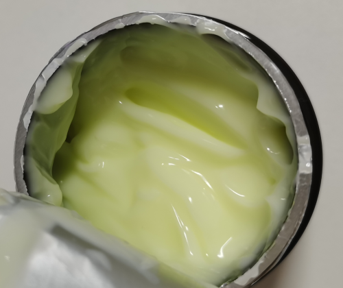 化妆品-黄色祛疣膏