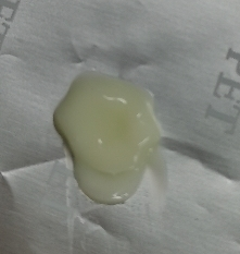 化妆品-淡黄色薄荷味清凉膏/薄荷膏