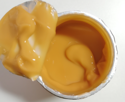 化妆品-橙色抑菌膏