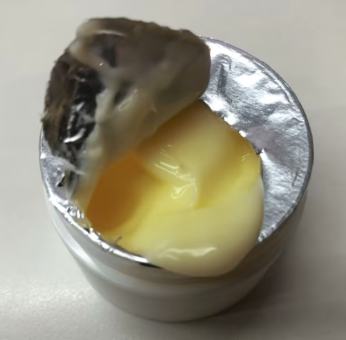 化妆品-黄色抑菌膏