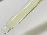 化妆品-黄色迷迭香味生发精油