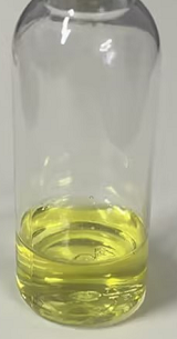 化妆品-黄色生姜精油发热