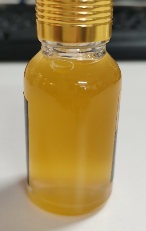 化妆品-金黄色生姜味精油发热