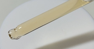 化妆品-棕色生姜精油发热