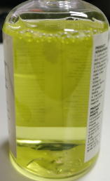 化妆品-黄色薄荷味身体精油