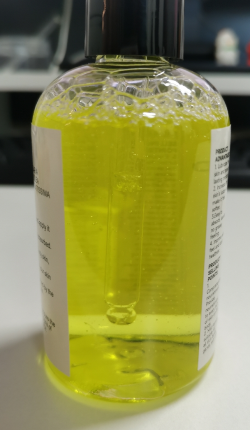 化妆品-黄色草莓味身体精油