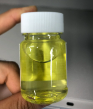 化妆品-黄色蓖麻味身体精油