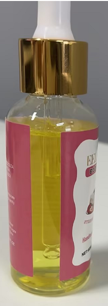 化妆品-淡黄色草莓味身体精油