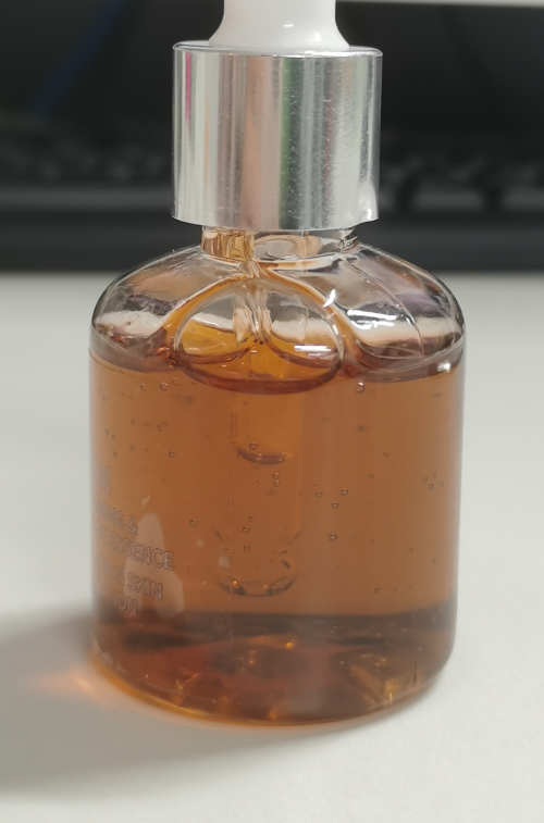 化妆品-棕色清香味身体精油