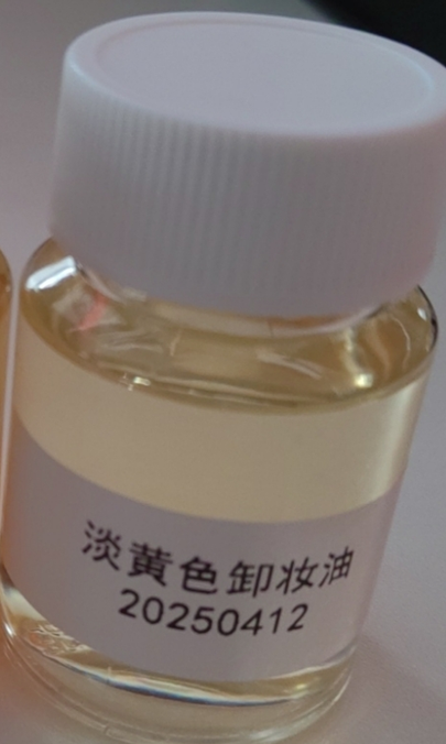 化妆品-淡黄色清香味卸妆油