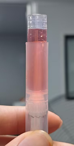 化妆品-粉色桃子味灰指甲精油