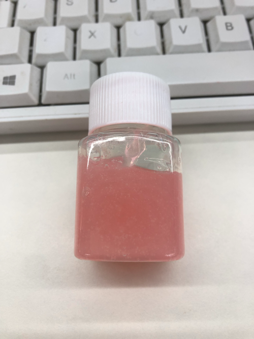 化妆品-粉色水蜜桃味去角质啫喱