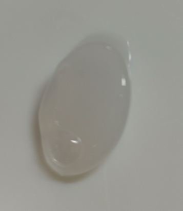 化妆品-白色牛奶味去角质啫喱