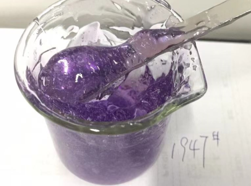 化妆品-紫色清香味保湿凝胶/啫喱