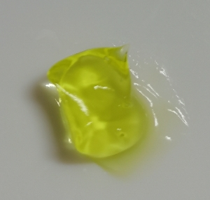化妆品-黄色清香味美黑啫喱