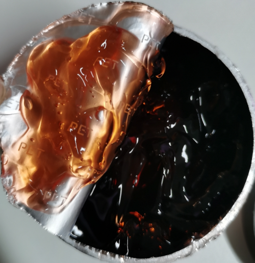 化妆品-胡萝卜色清香味美黑啫喱