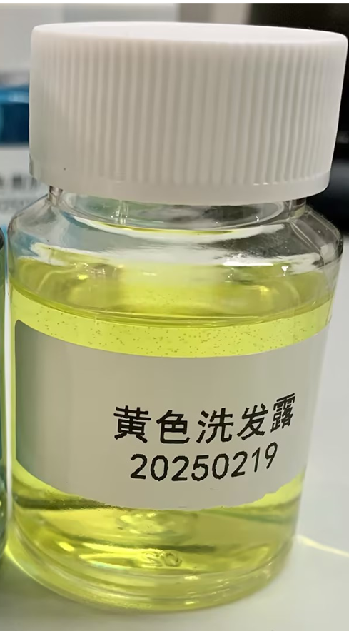 化妆品-黄色清香味洗发露
