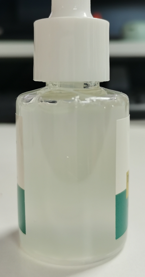 化妆品-透明清香味撕拉面膜