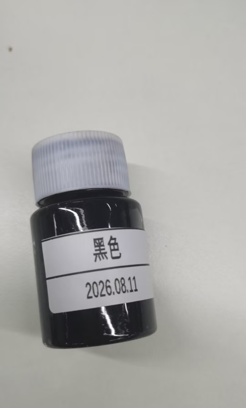 化妆品-黑色身体彩绘颜料