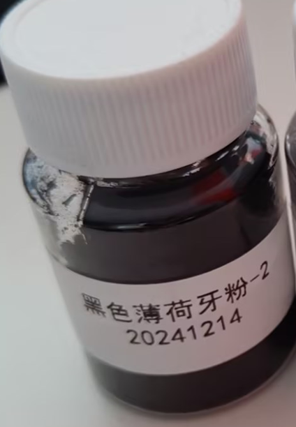 化妆品-黑色薄荷牙粉
