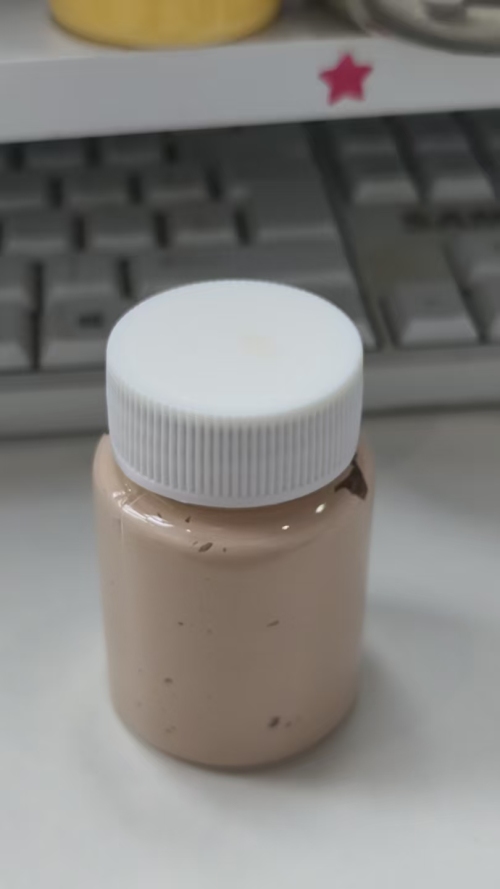 化妆品-裸米色粉底液