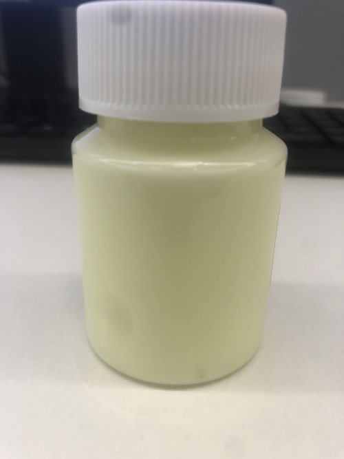 化妆品-米黄色清香味面乳