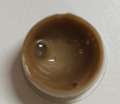 化妆品-棕色清香味美黑乳液