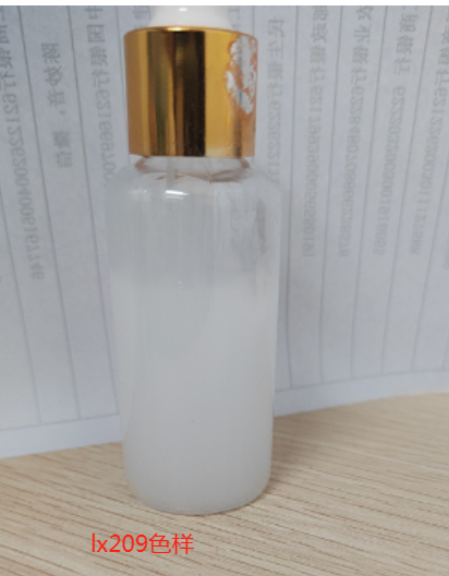 化妆品-白色清香味乳液