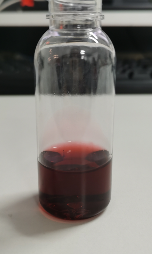 化妆品-深红色清香味精华液