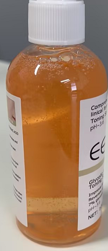 化妆品-黄色VC爽肤水
