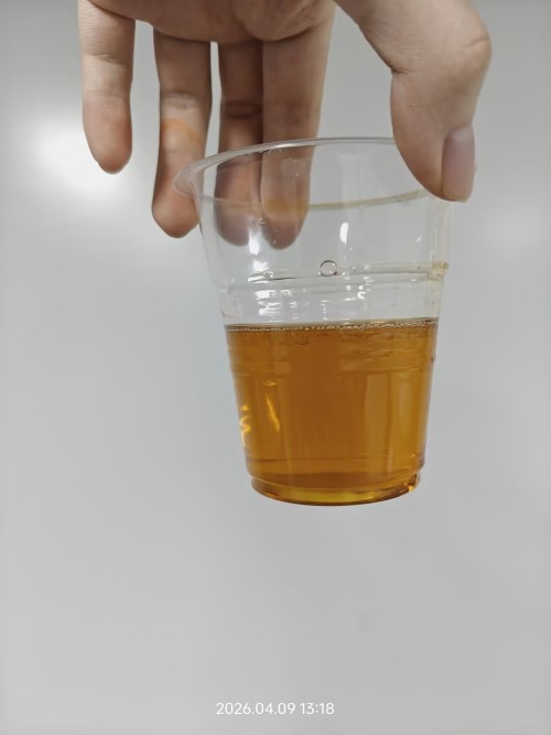 化妆品-深棕色清香味美黑液