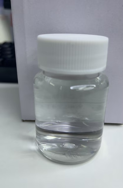 化妆品-透明冰片味抑菌液（YOHL24111602X）